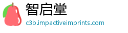 智启堂